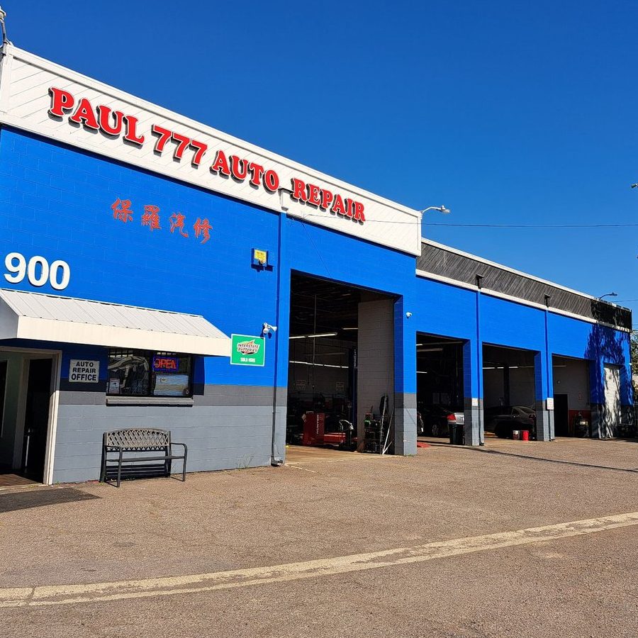 Highway Workshop Car Aircond, Exhaust & Auto Service Centre 1 highway workshop car aircond exhaust auto service centre