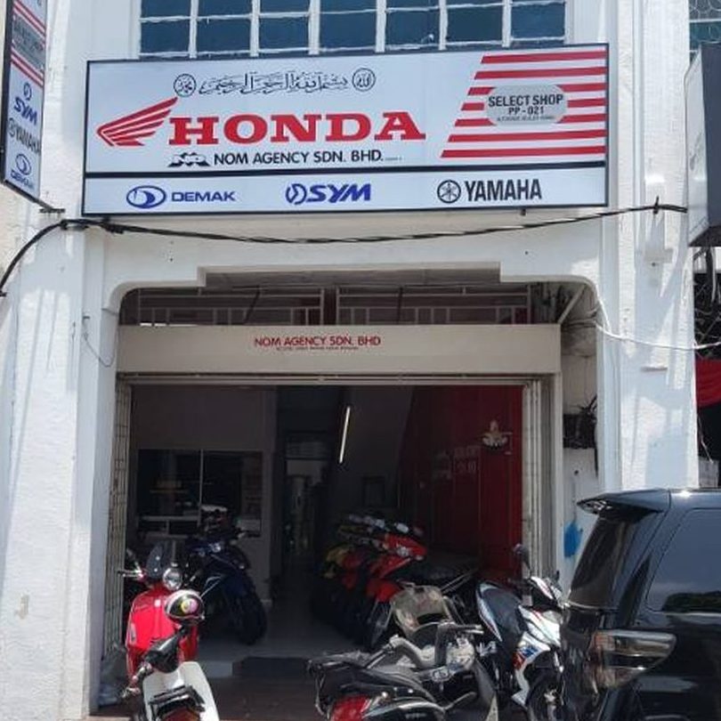 hoe sin motor padang matsirat