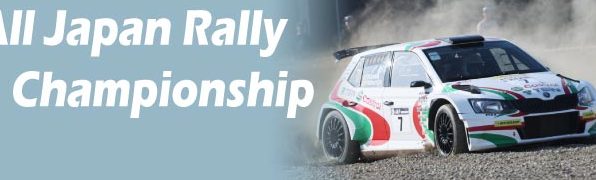 IHI MOTORSPORT 1 ihi motorsport