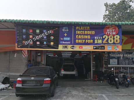 Index Car Audio & Rhine Pro Film Taiping 1 index car audio rhine pro film taiping