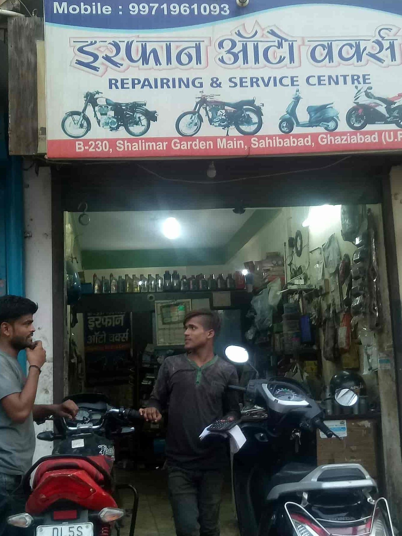 irfan auto specialist