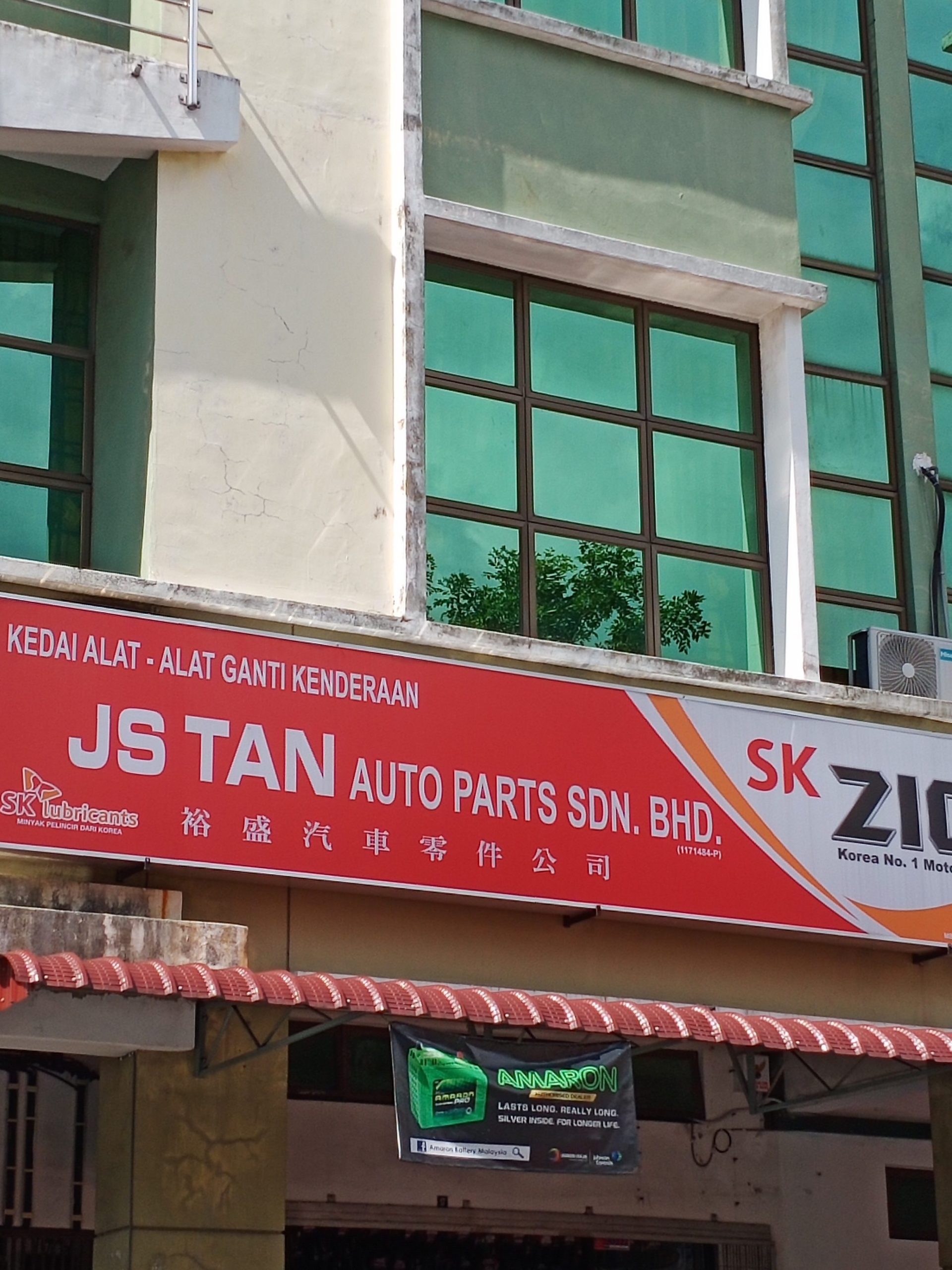 js tan auto parts sdn bhd scaled