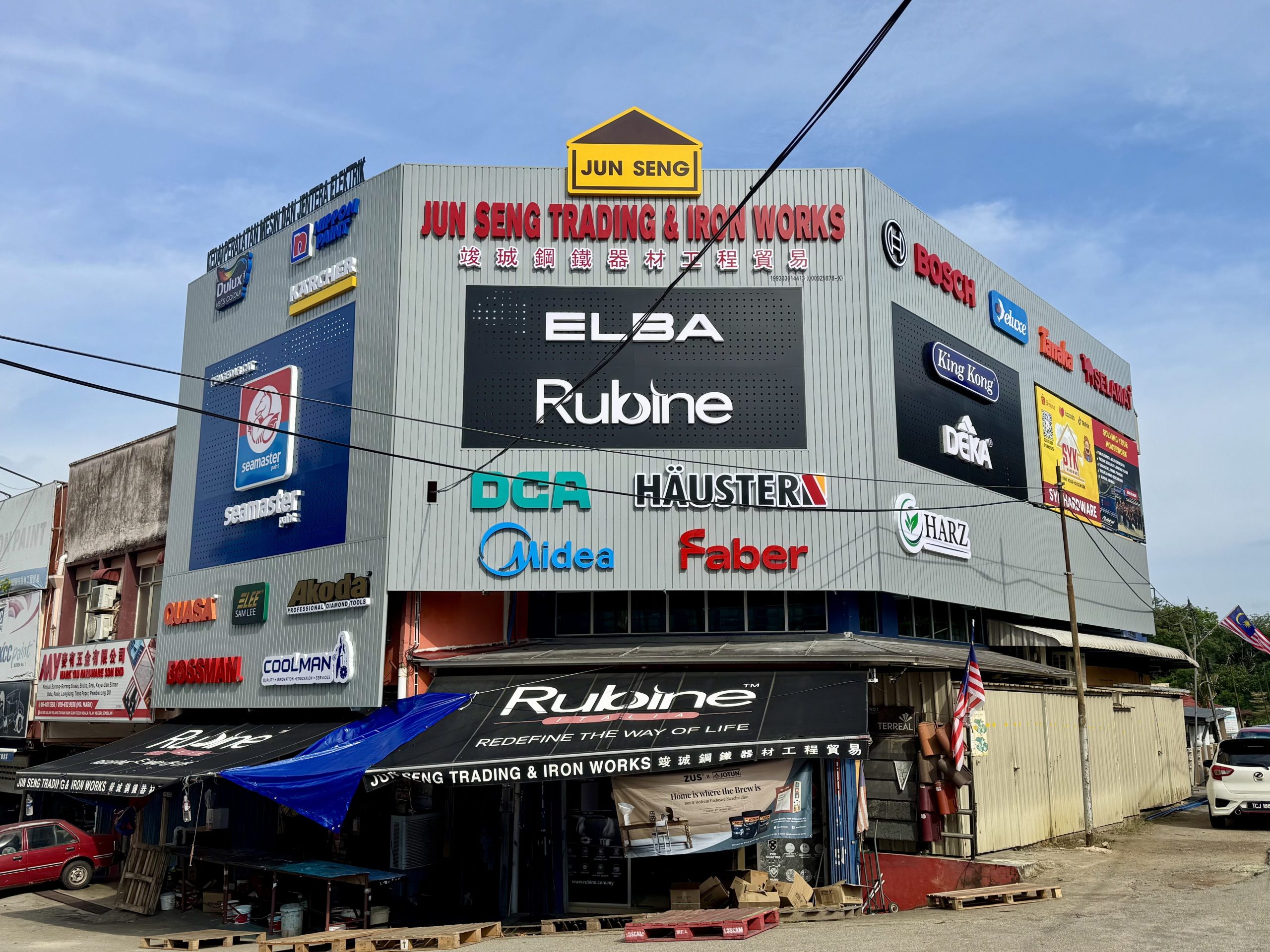 jun seng trading iron works scaled