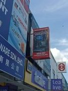 jv everich hardware sdn bhd