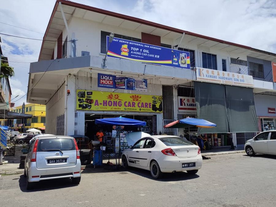 kedai ekzos terbaik di kampung kuala besut untuk servis berkualiti