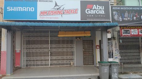 kedai ekzos terbaik di kampung pasir gudang baru