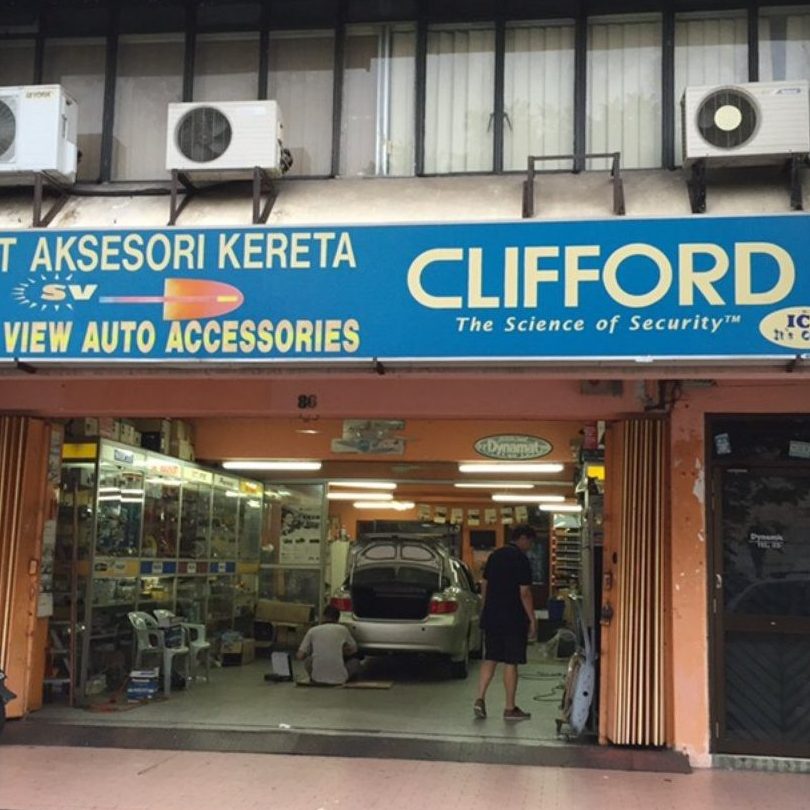 kedai ekzos terbaik di keningau servis produk berkualiti