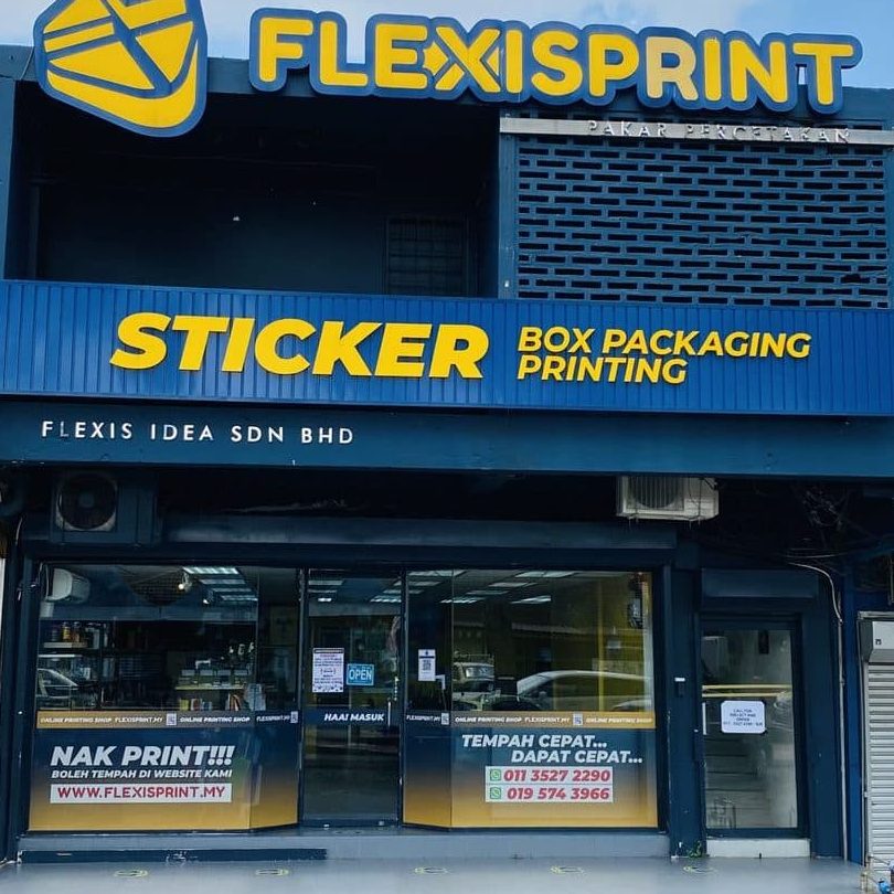 kedai ekzos terbaik di marudi untuk perkhidmatan berkualiti