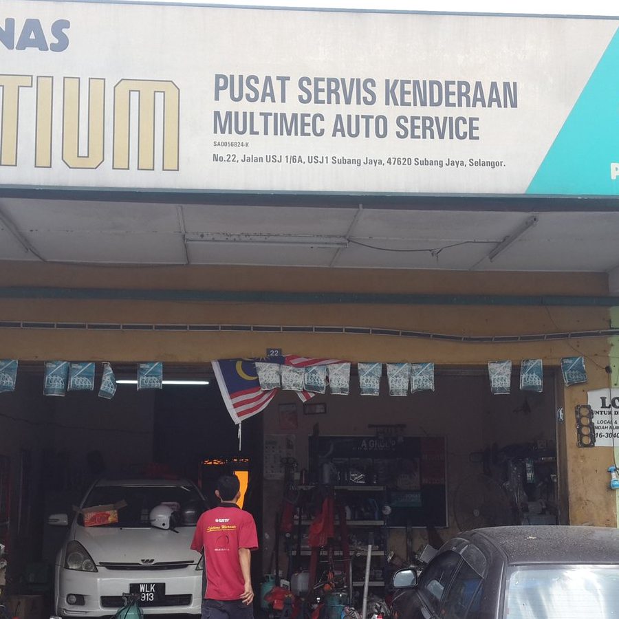 kedai ekzos terbaik di taman rajawali
