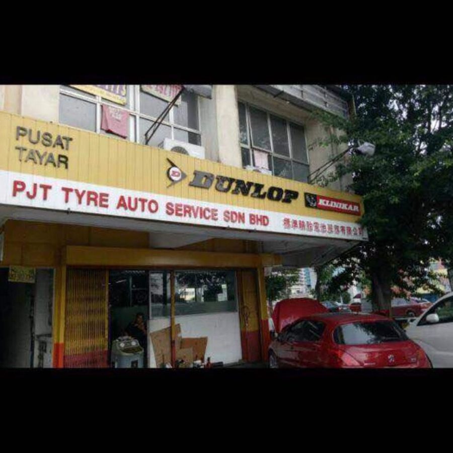 kedai ekzos terbaik di tapah road untuk servis berkualiti