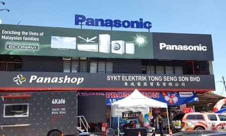 Kedai Kimpalan Tong Seng 1 kedai kimpalan tong seng