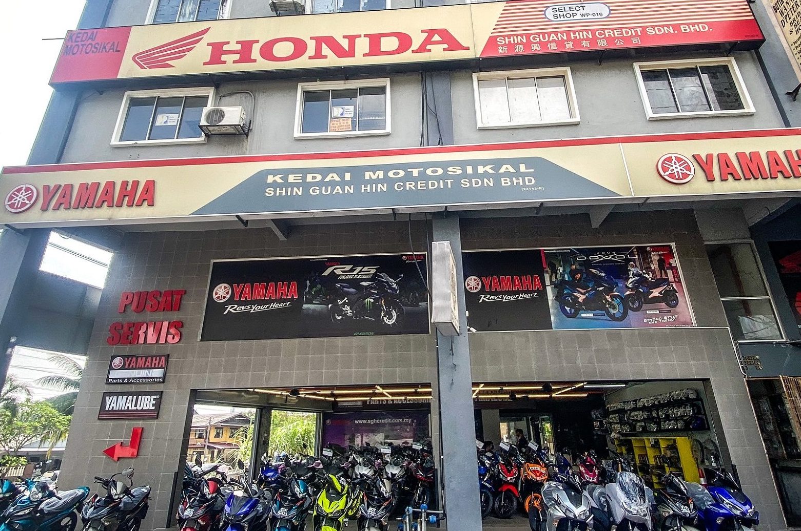 kedai motosikal guan hin trading