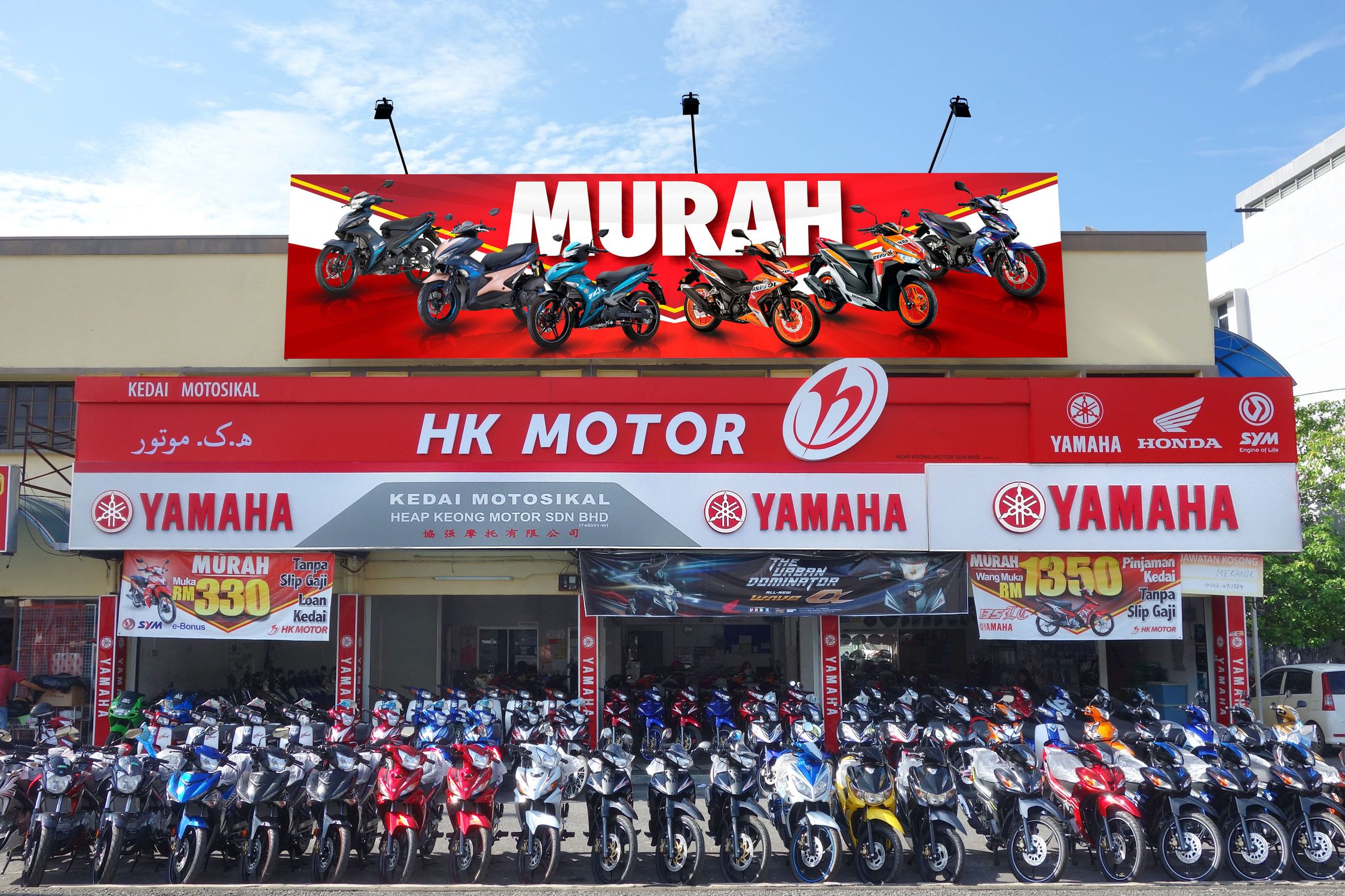 kedai motosikal