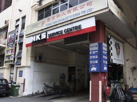 khim long exhaust pipe service centre