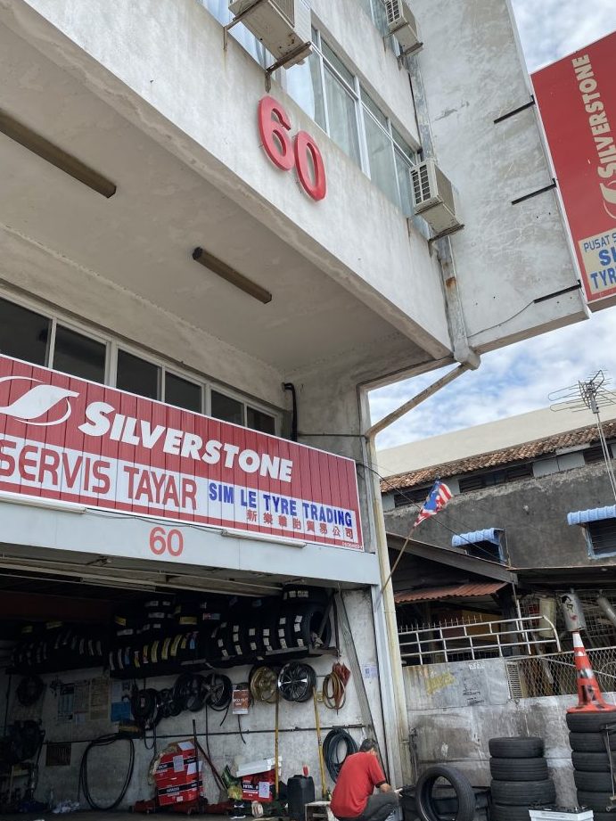 khong hock tyre battery service
