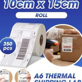 kik ling motor perak sdn bhd