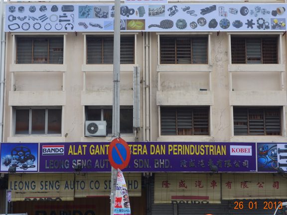 lean seng auto supply co