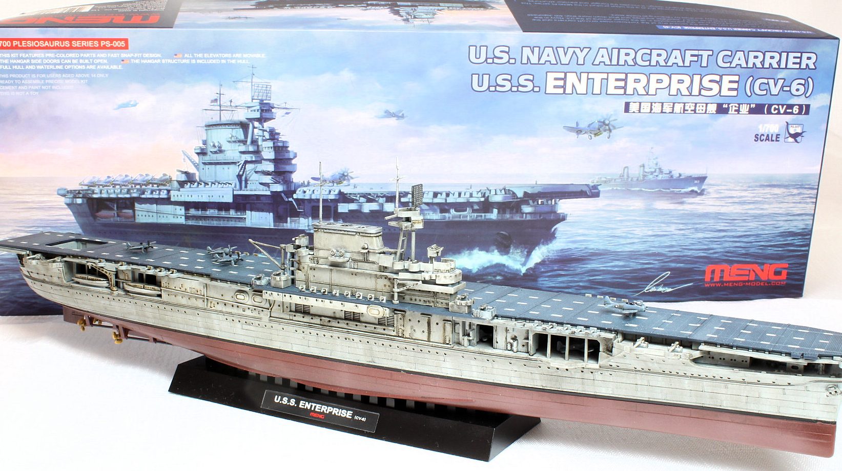 lf meng enterprise