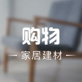 lian heng furniture centre vovo design