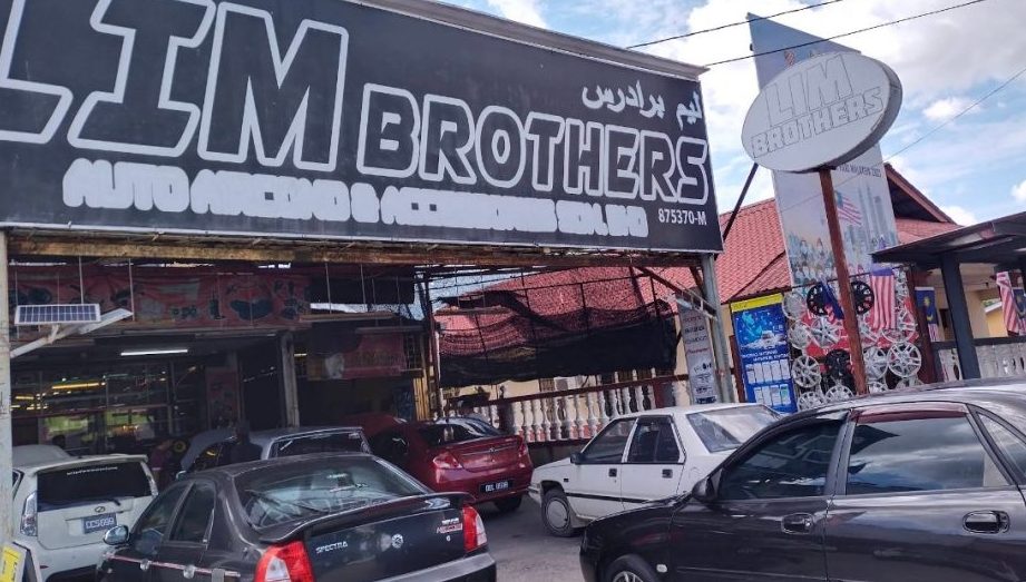 lim brothers auto aircondaccessories sdn bhd