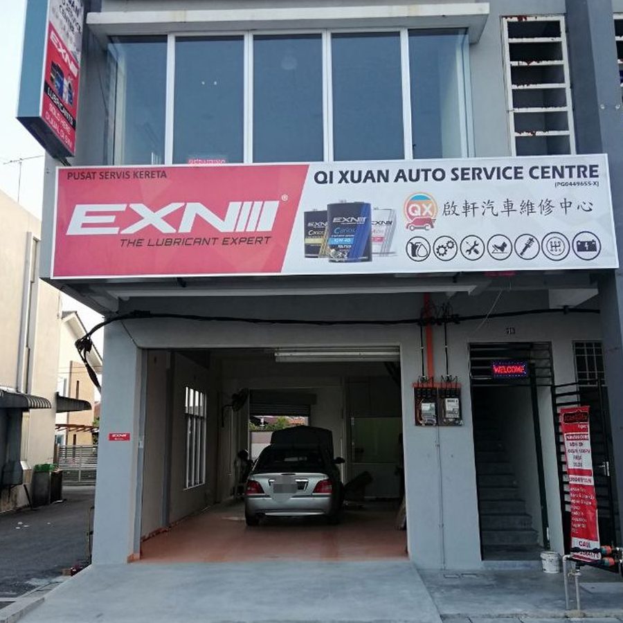 m h yeap enterprise exhaust and radiator service centre 1