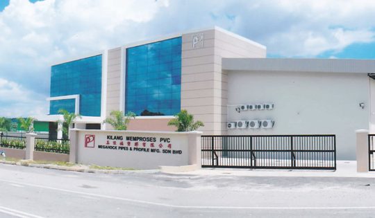 megahock pipes profile manufacturing sdn bhd