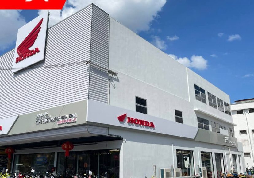 new khong motor sdn bhd