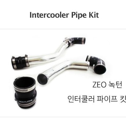 pae xzospae exhaust intercooler piping custom 1