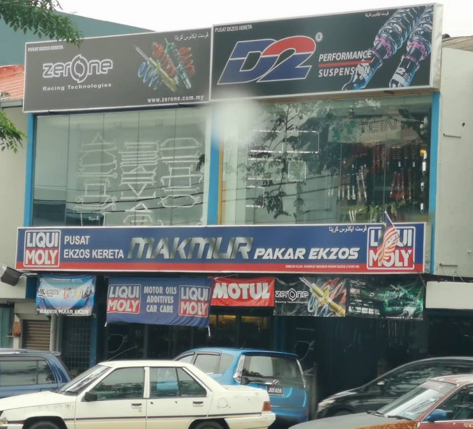 pakar ekzos makmur