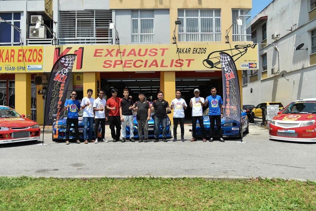 pakar ekzos seng chuan