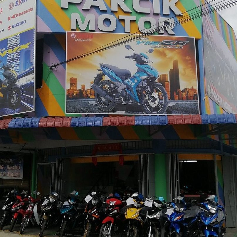 pakcik motor