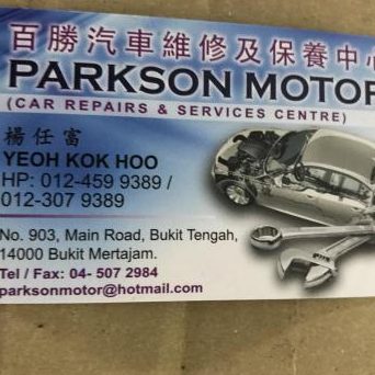 parkson motor car repair services centre