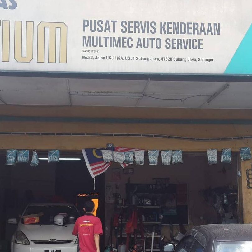 pusat ekzos dan servis kereta