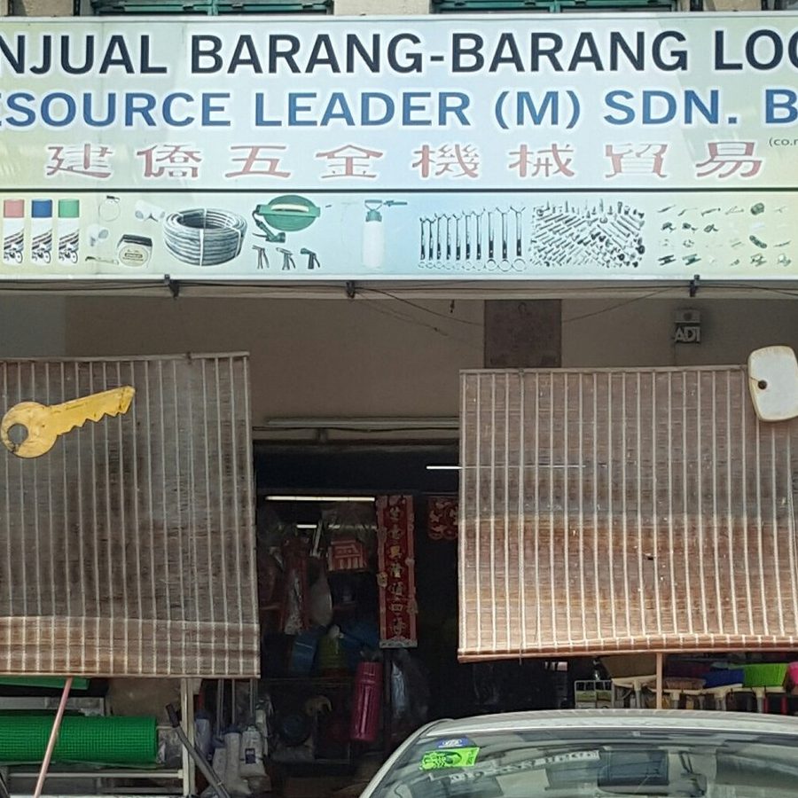 pusat service kenderaan un sin part aliff elektrik hardware transport