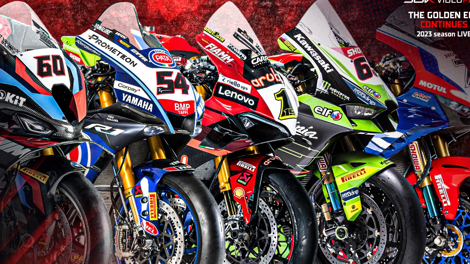 sbk bikes