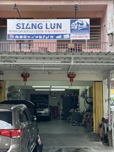 siang lun repair car service centre