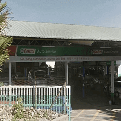 sin loong automobile services sdn bhd
