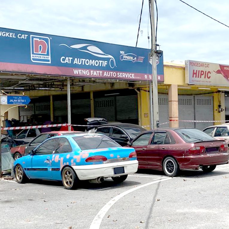 Sin-Sen Fatt Automobile Services 1 sin sen fatt automobile services