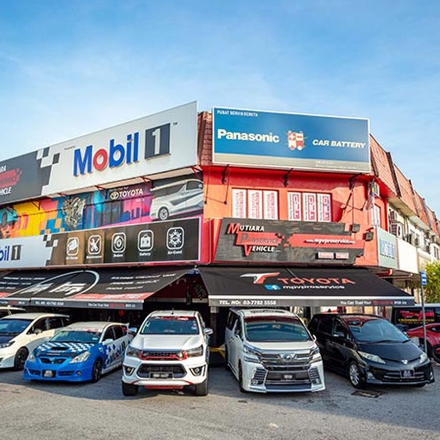 sin wui auto service