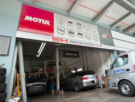 soon huat ekzos service