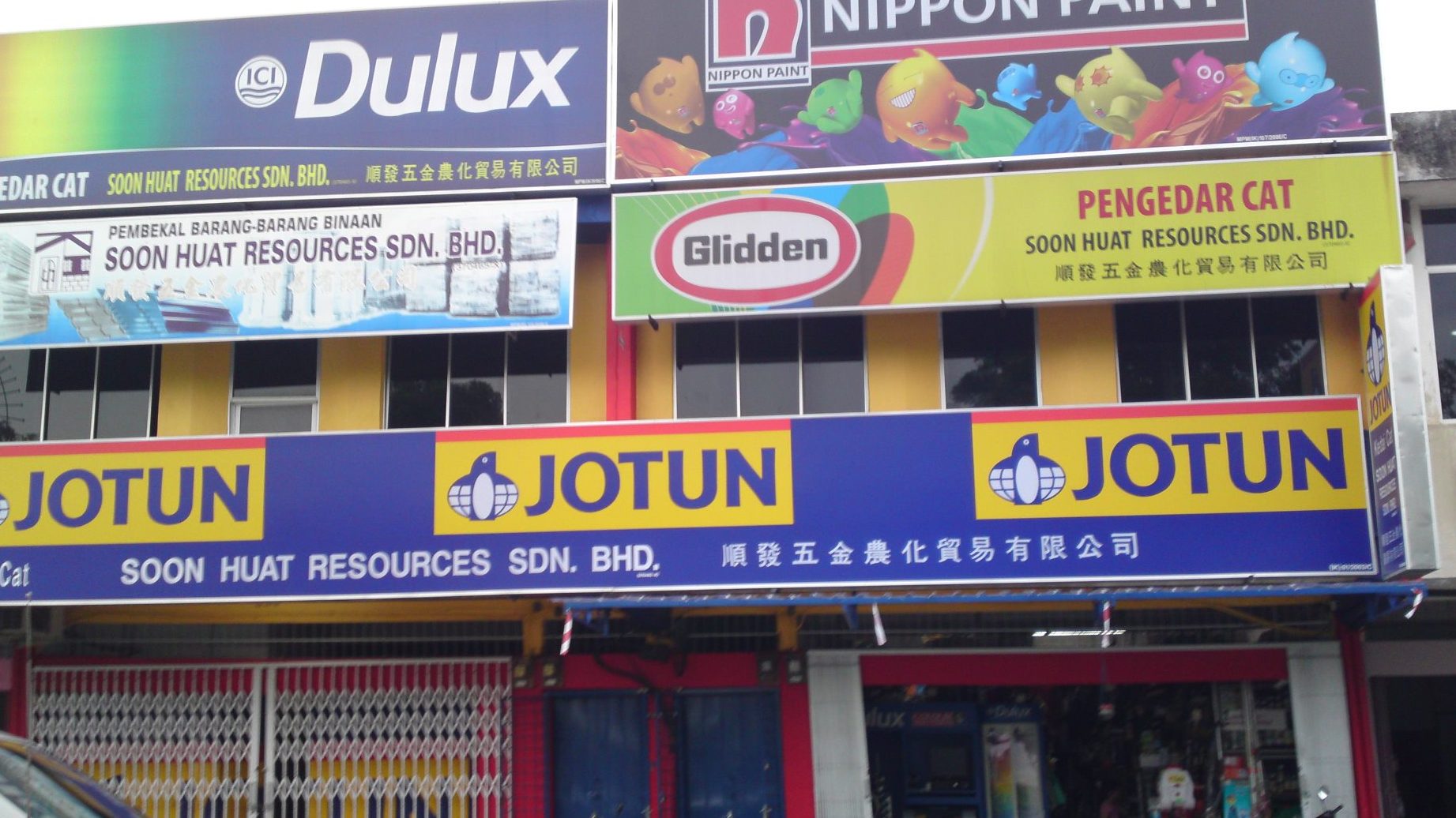 soon huat resources sdn bhd