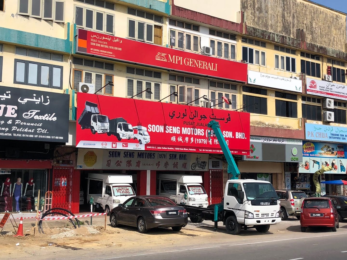 soon seng motors 1979 sdn bhd