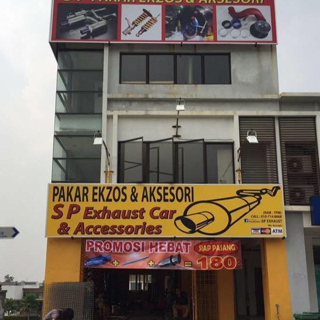 sp exhaust car accessories