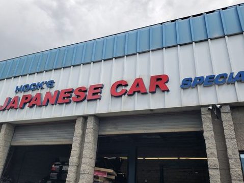 sp hock exhaust service centre