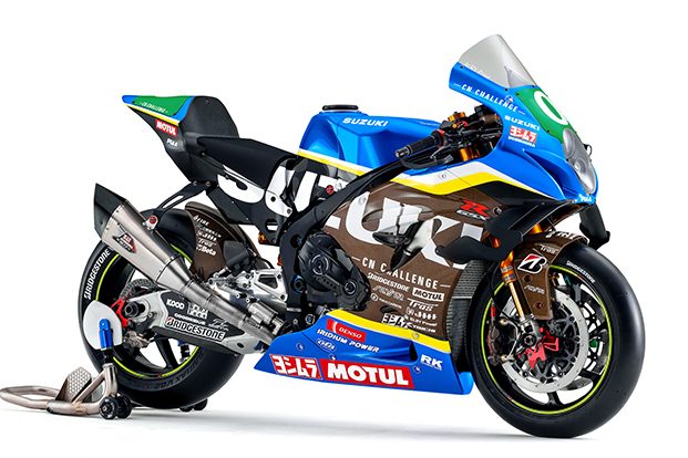 suzuka motor