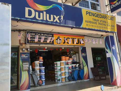 timur utara langkawi hardware trading sdn bhd