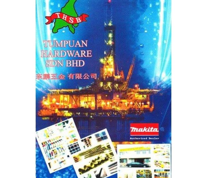 tumpuan hardware sdn bhd