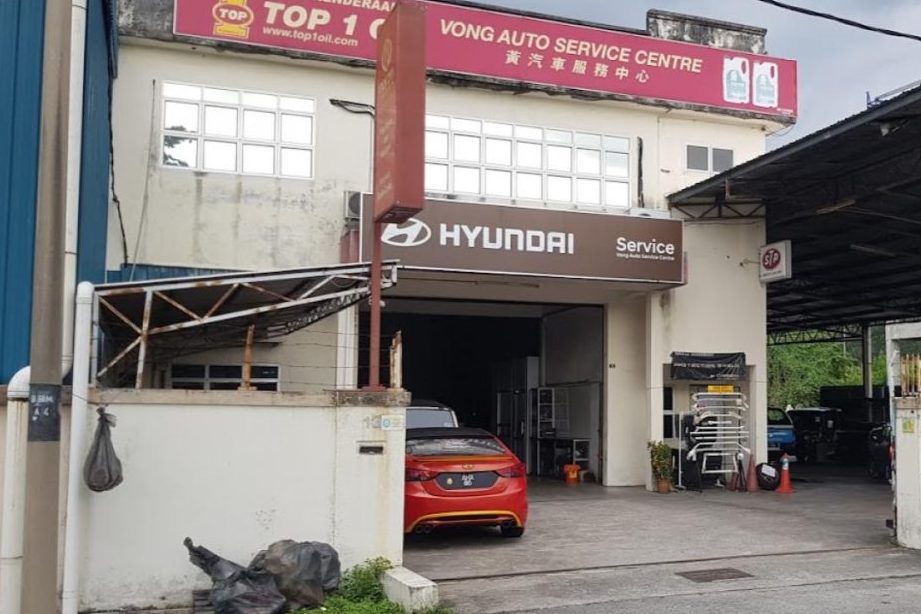 vong auto service centre