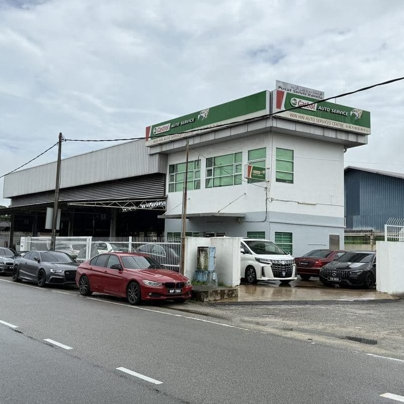 Wan Fatt Auto Service Centre 1 wan fatt auto service centre 1