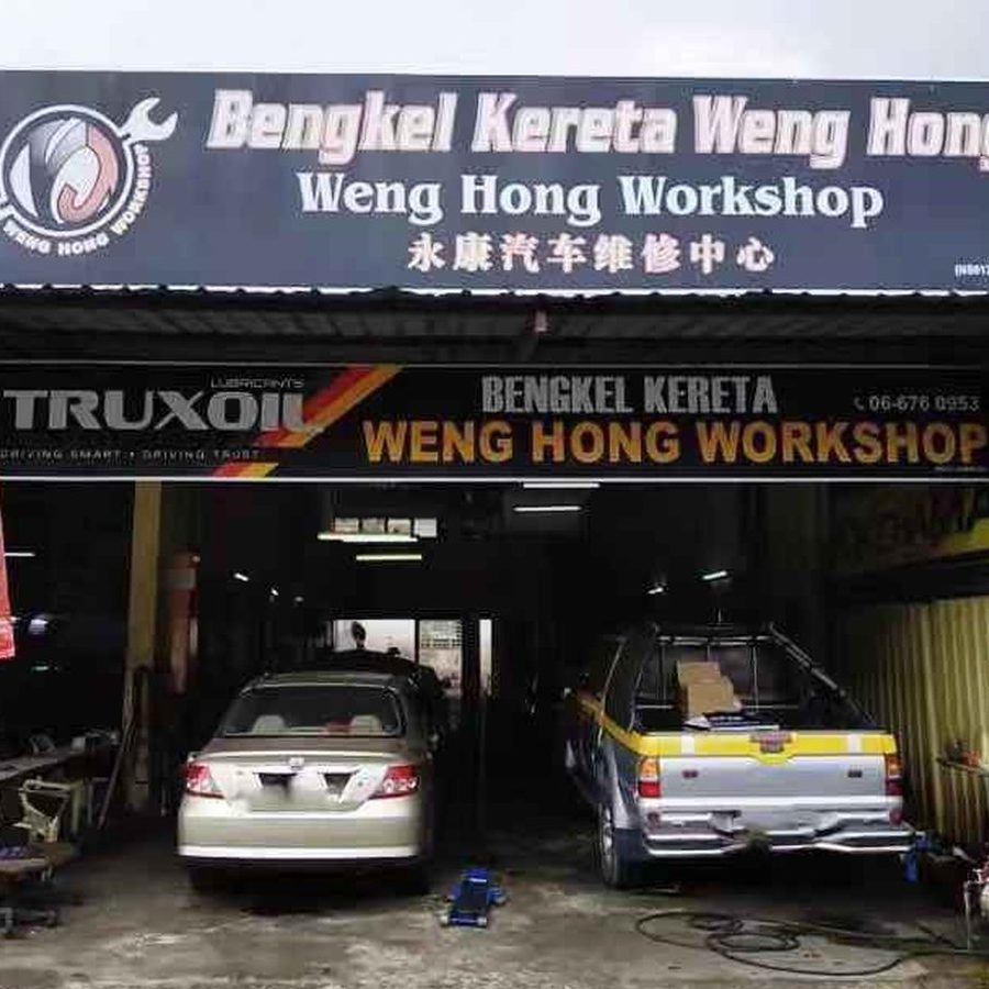 weng hing exhaust pipe radiator service centre